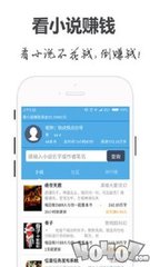 亚搏安卓苹果app